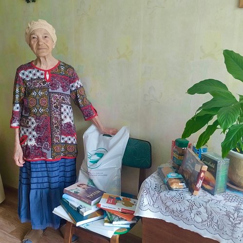 Великий праздник